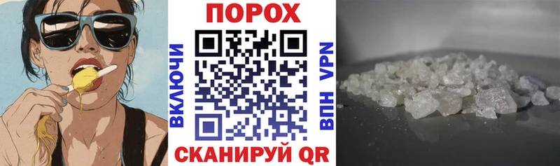 Amphetamine 98% Валдай