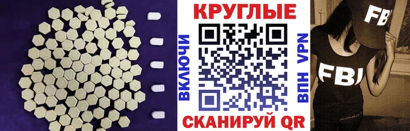 ОМГ ОМГ   Валдай  ЭКСТАЗИ louis Vuitton 