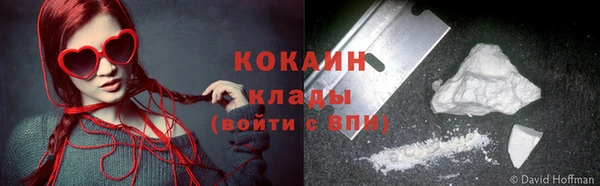 круглые Армянск