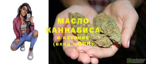круглые Армянск