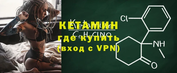 круглые Армянск