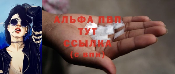 круглые Армянск