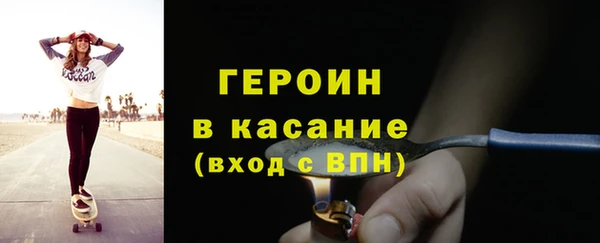 круглые Армянск