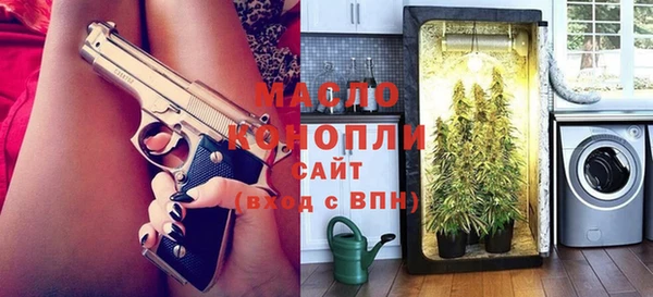 круглые Армянск