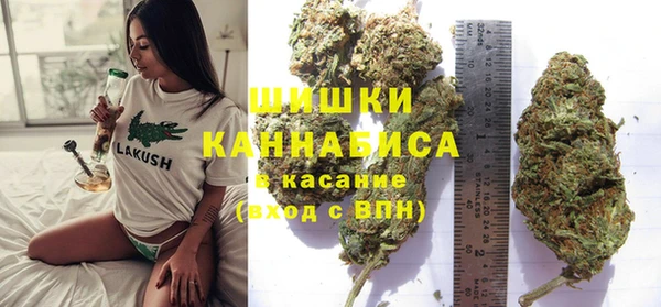 круглые Армянск