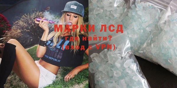 круглые Армянск