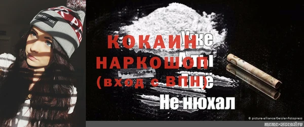 круглые Армянск