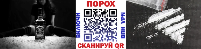 Первитин винт где купить наркоту Валдай