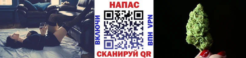 закладка  Валдай  Марихуана планчик 